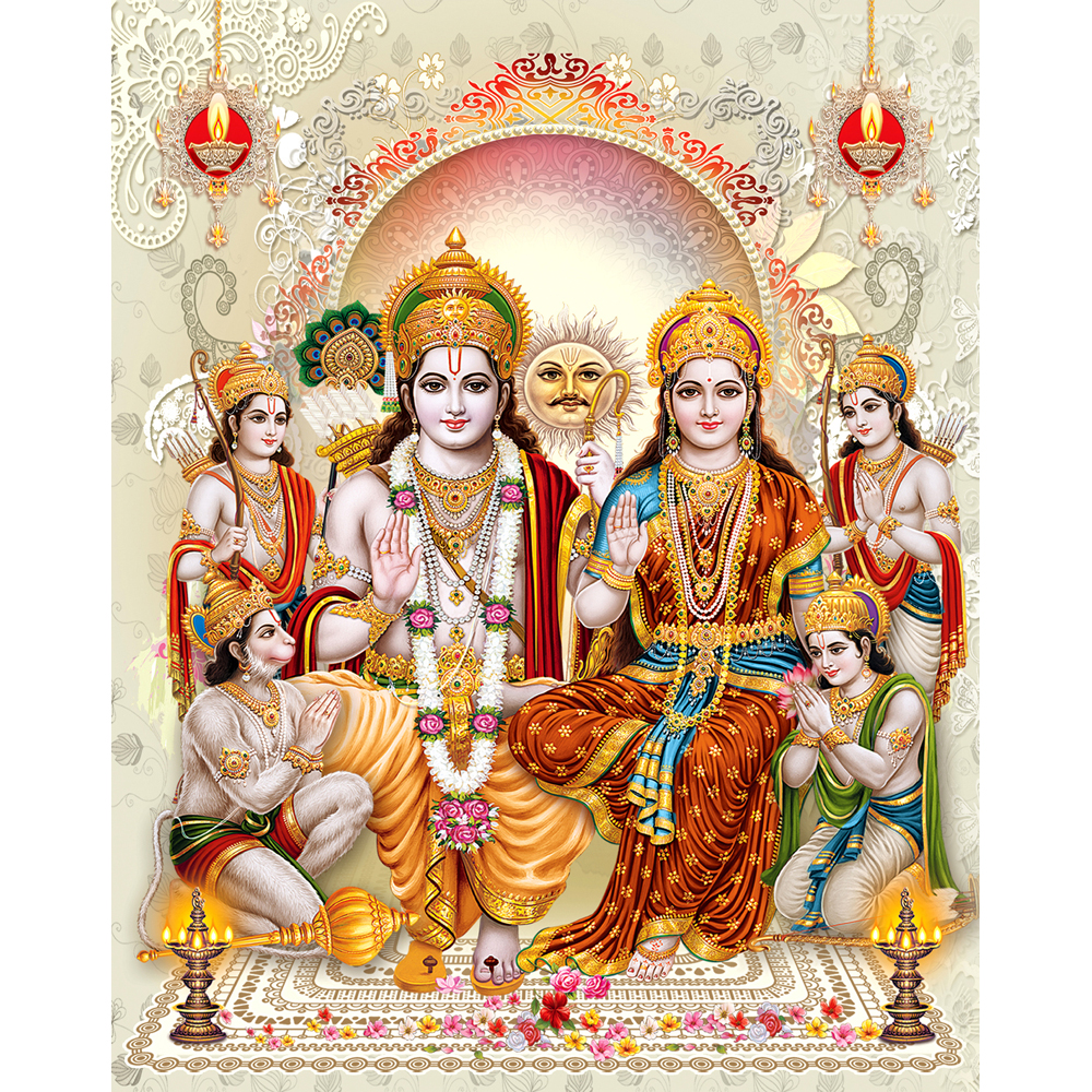 Lord Rama