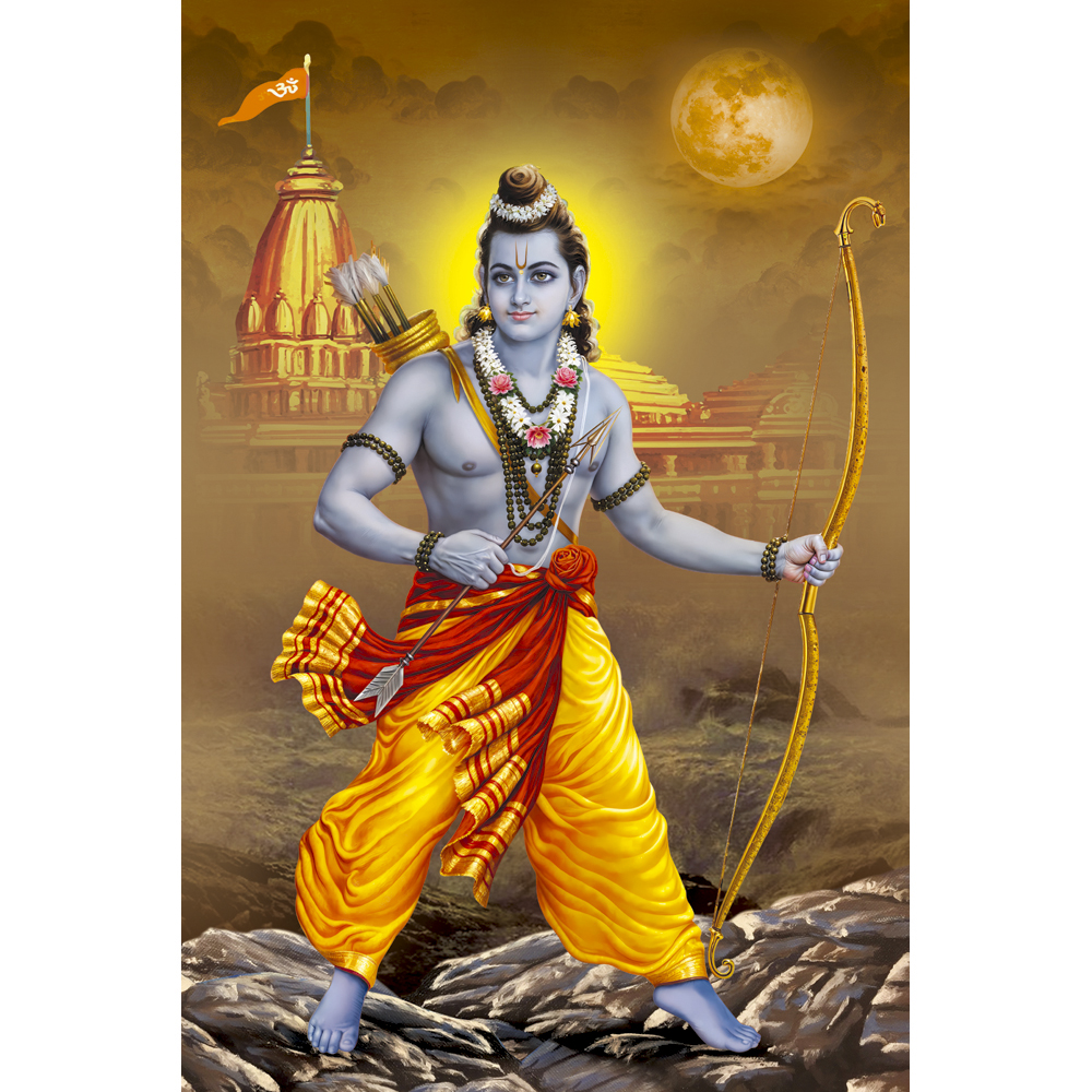 Lord Rama