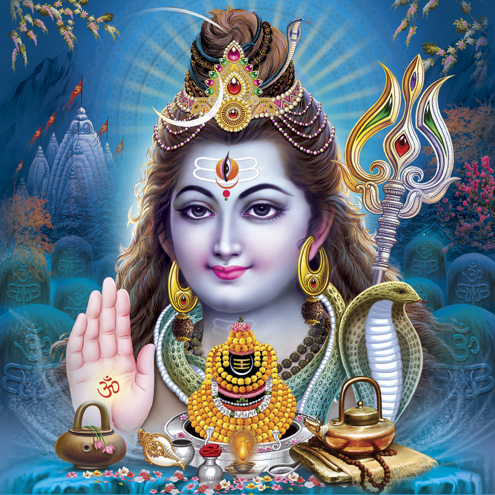 Lord Shiva