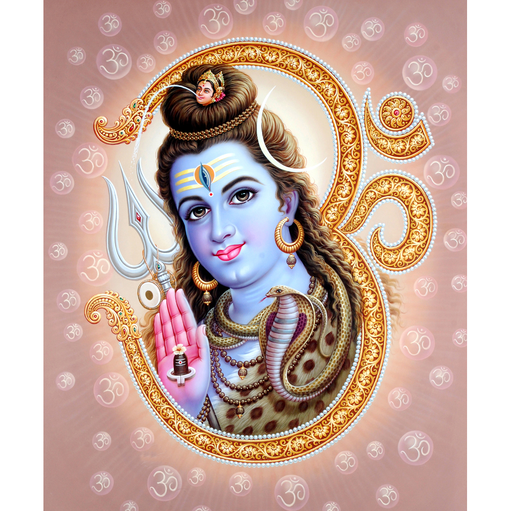 Lord Shiva