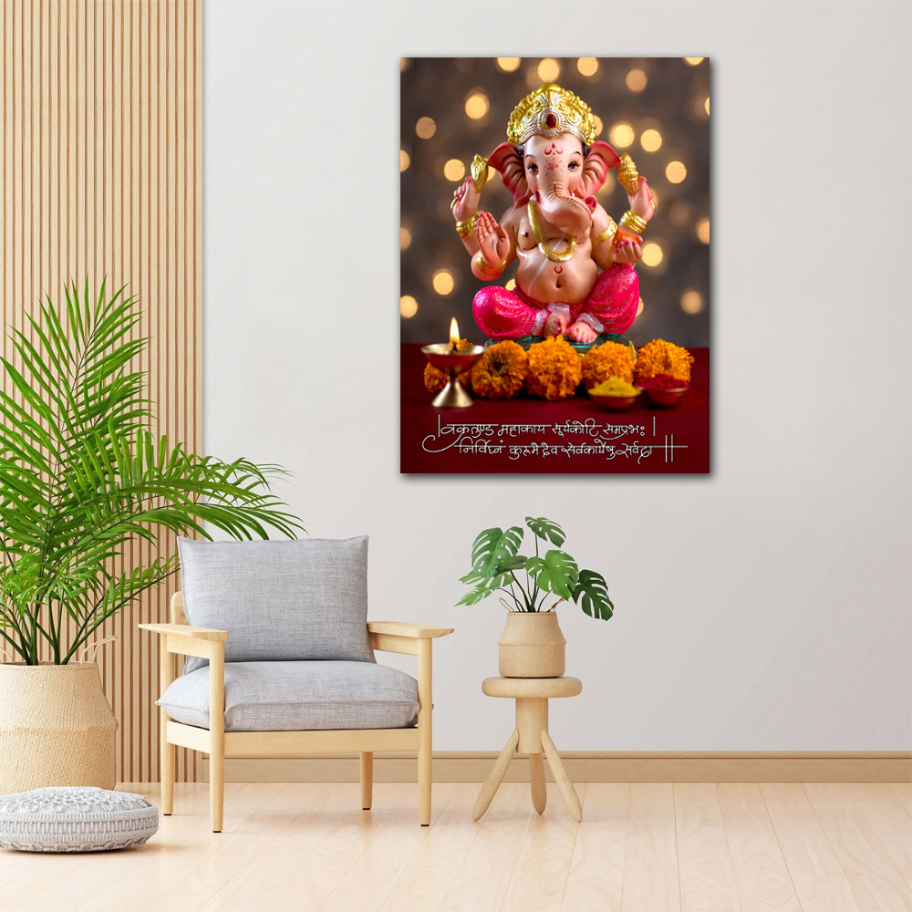 Lord Ganesha