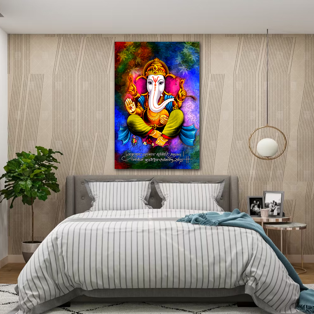 Lord Ganesha
